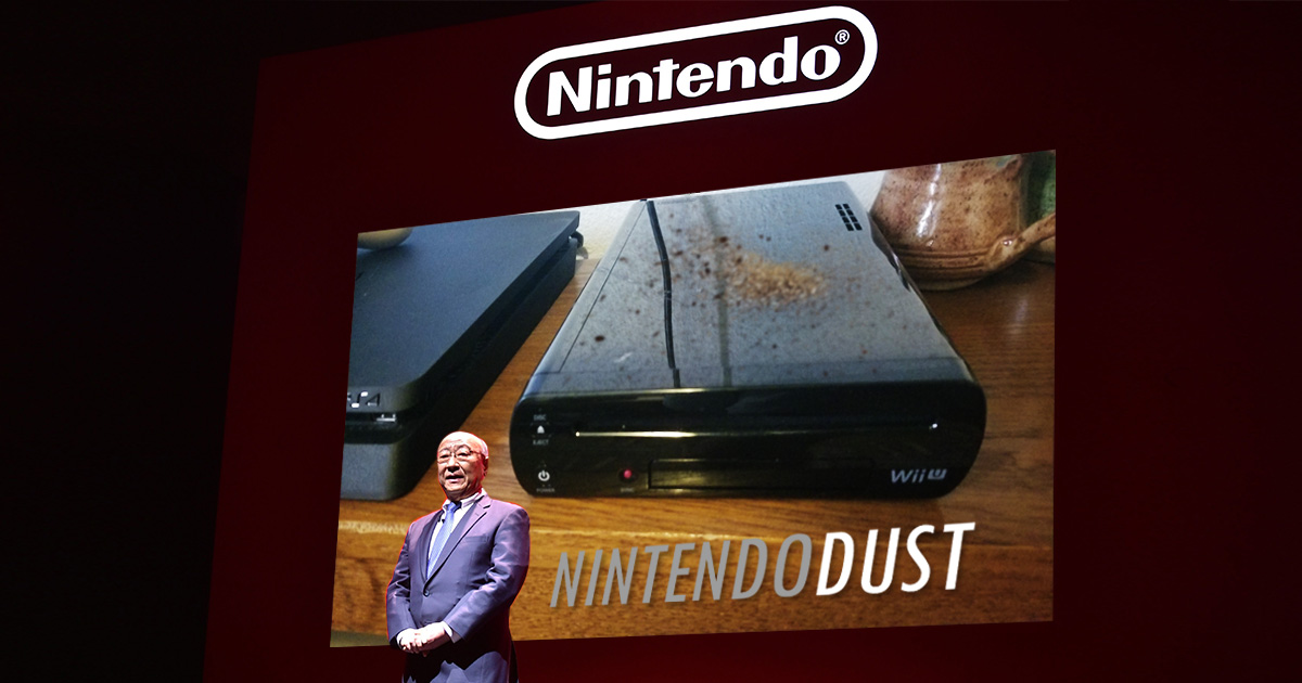 New Layer of Dust Coming to Wii U