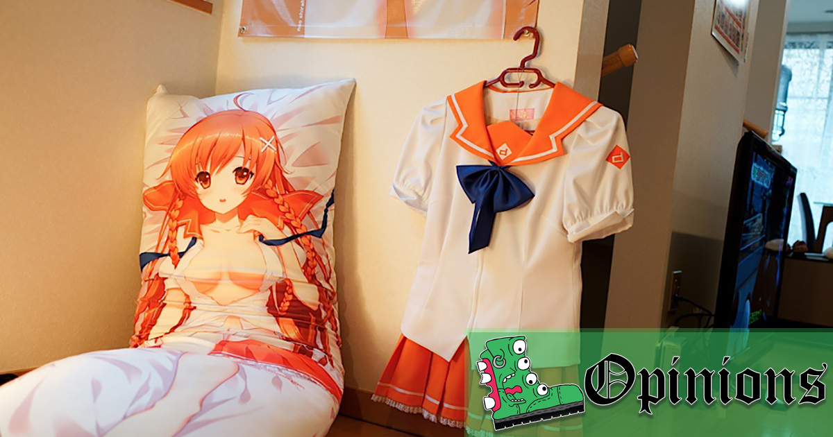 What is a body pillow? How did this become part of anime culture
