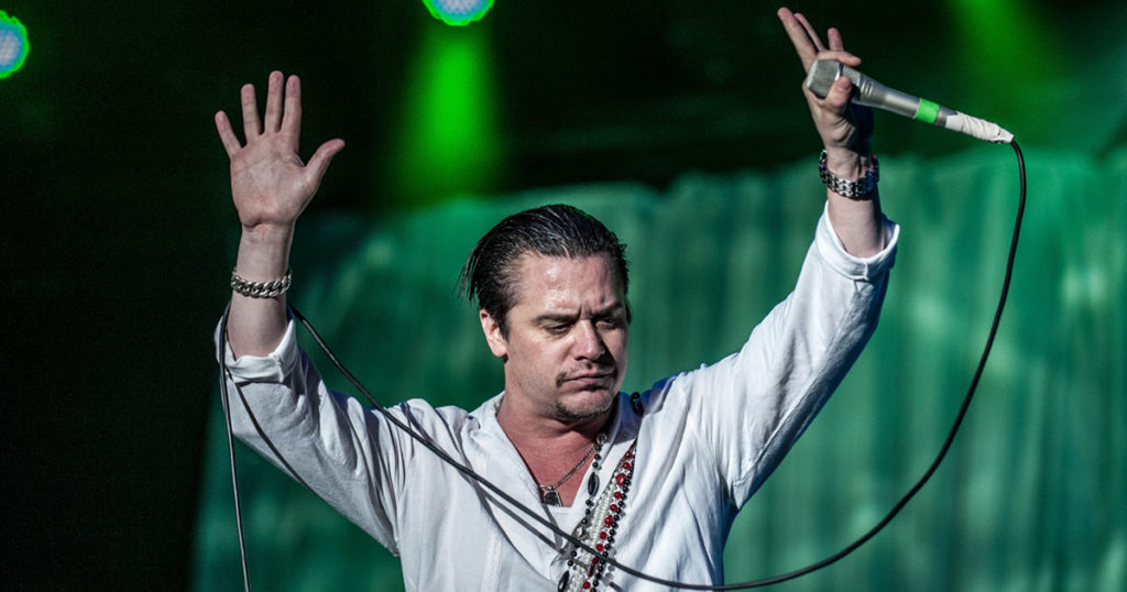 mike patton, bands, frontman