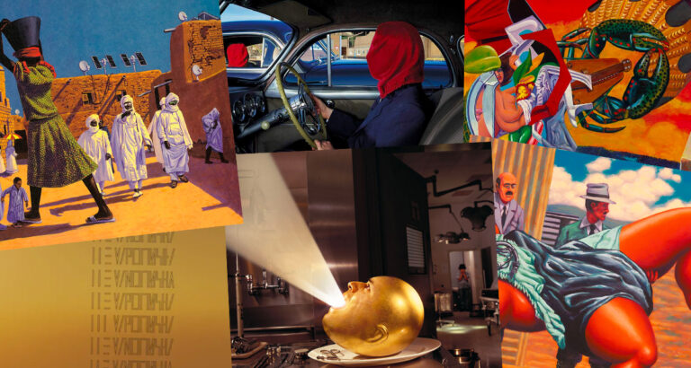 Best The Mars Volta Albums: Every The Mars Volta Album Ranked