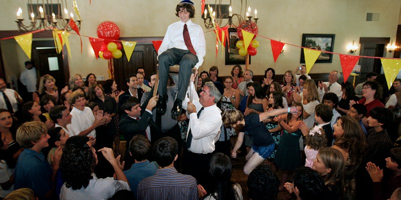 bar mitzvah, horah, mosh,