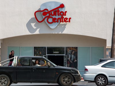 guitar center, day laborer, musician