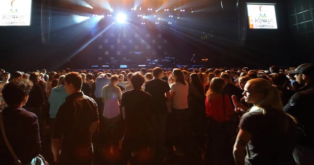 Crowd Silently Relieved Show’s Been Canceled