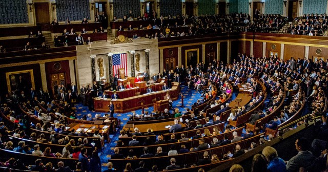 Congress Has Rare Moment of Bipartisanship to Make Fun of Intern’s Band