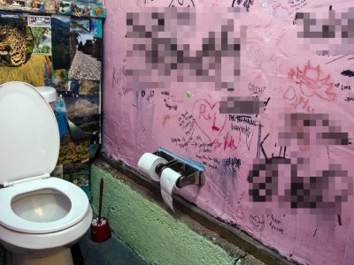 gender, neutral, graffiti, bathroom