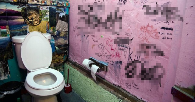 Gender Neutral Bathroom Full of Racist Graffiti