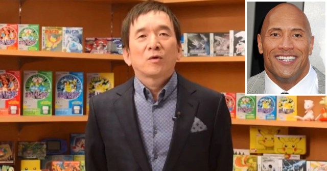 Game Freak CEO Forced to Admit He Lied to Fans About Meeting The Rock That One Time