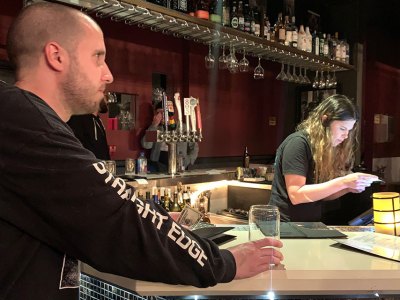 straight edge, bar, insecure