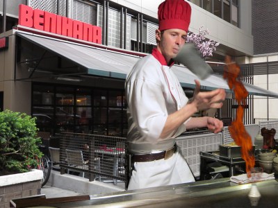 benihana, volcano, curbside