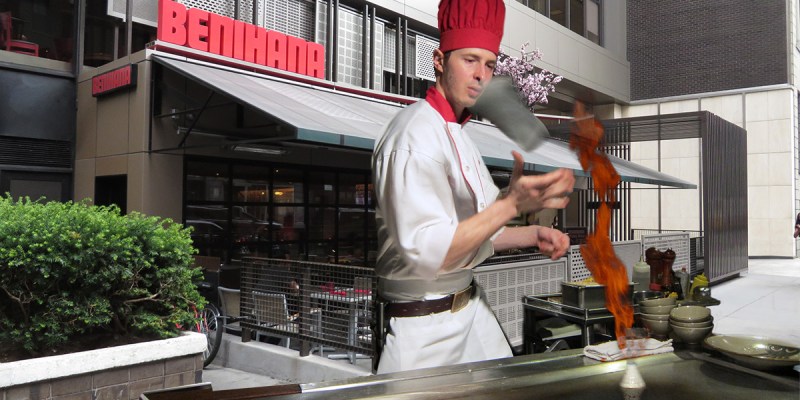 benihana, volcano, curbside