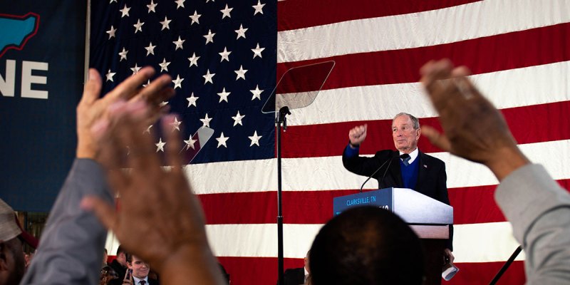 bloomberg, campaign, withdraw