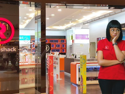 essential, radioshack, weird, business, coronavirus