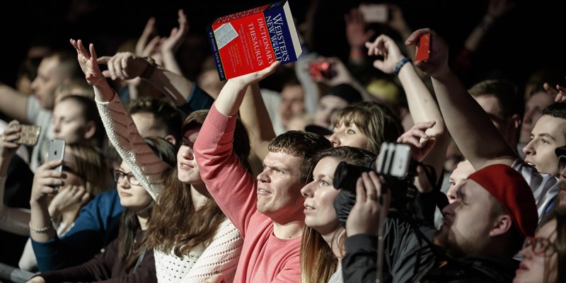 western addiction, thesaurus, mosh