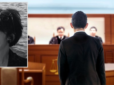 punk, hardcore, ghislaine maxwell, jeffrey epstein, epstein, maxwell, brock turner, arrested, lawyer, clinton, trump, sex, sex ring, abuse, victims