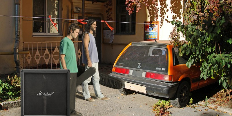 driveway, upstairs, neighbor, band, punk, DIY