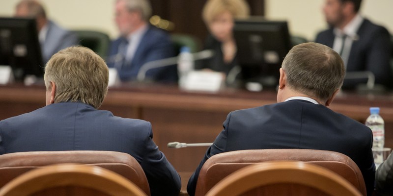 city, planning, money, defund, police, meeting, vote