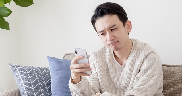 $1 Mobile App Better Change Buyer’s Life Forever at That Price