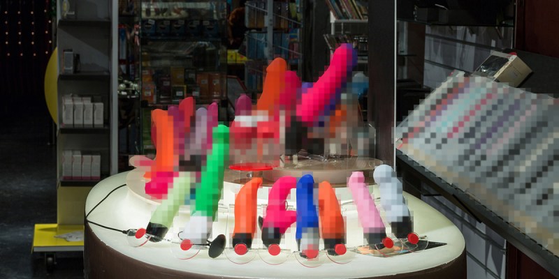 sex museum, japan, pixelated