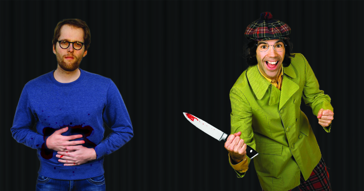 nardwuar, knife, surprise