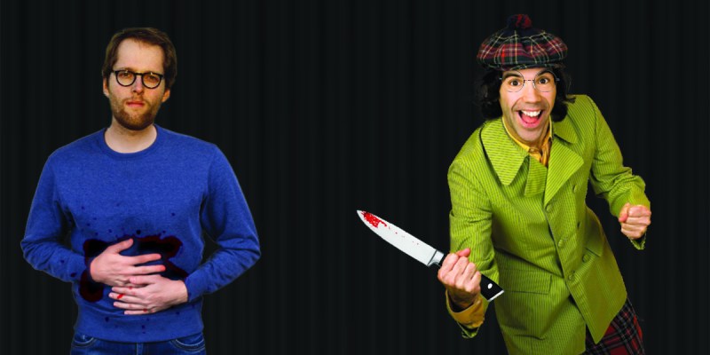nardwuar, knife, surprise