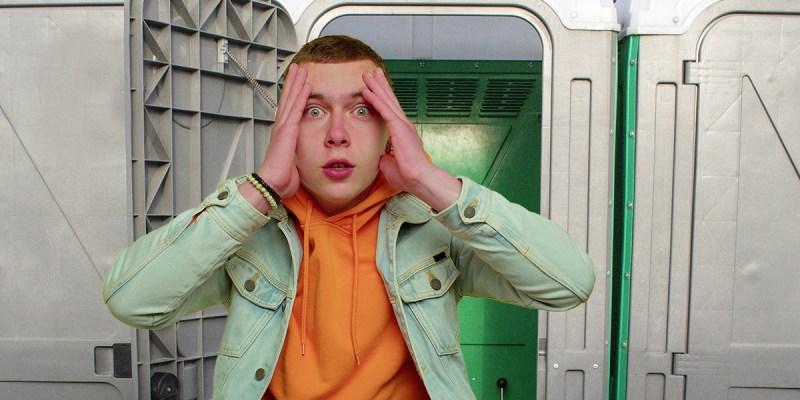 concert, porto potty, look