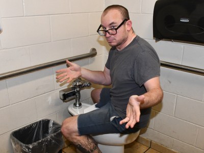 cool, toilet, backward