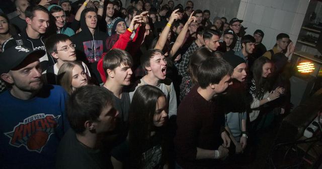 Member of Opening Band Now Standing in Audience Like Some Common Peasant