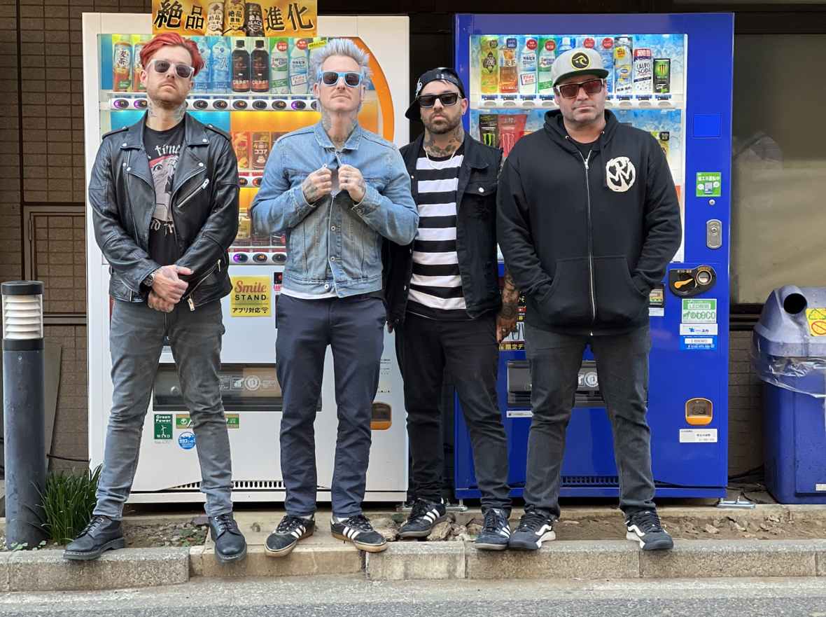 MEST Band