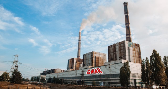 New GWAR Lead Vocalist Announced with Towering Cloud of White Cum