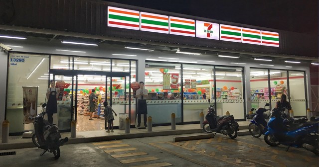 How To Increase Your Income by Helping Those Teenagers Outside 7-Eleven Buy Beer